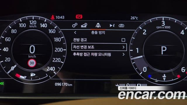 Land Rover Range Rover 2018 — Şəkil 19/20
