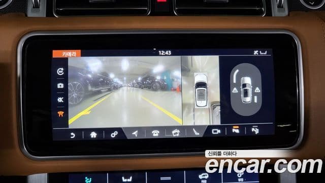 Land Rover Range Rover 2018 — Şəkil 20/20