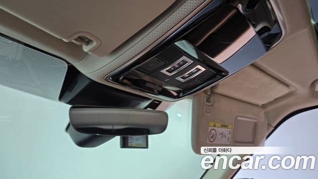 Land Rover Range Rover 2018 — Photo 22/36