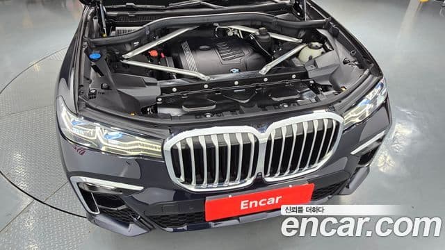 BMW X7 2021 — Şəkil 5/20