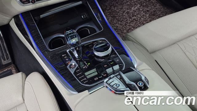 BMW X7 2021 — Şəkil 8/20