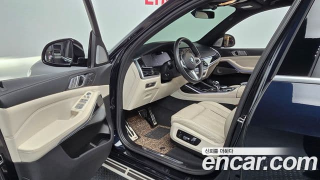 BMW X7 2021 — Şəkil 9/20