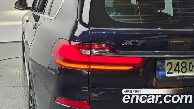 BMW X7 2021 — Şəkil 8/32