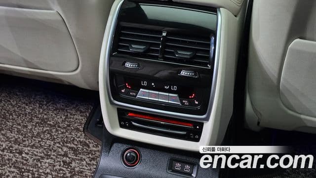 BMW X7 2021 — Şəkil 23/32