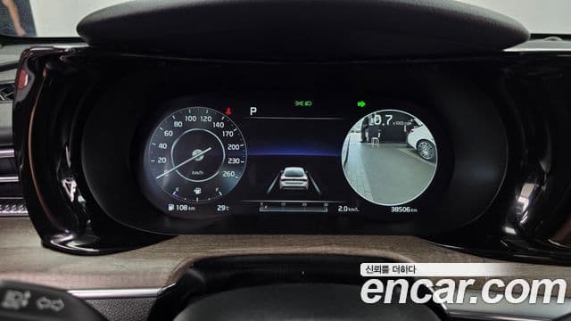 Kia K5 2020 — Şəkil 7/20
