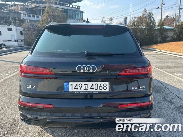 Audi Q7 2022 — Şəkil 3/20