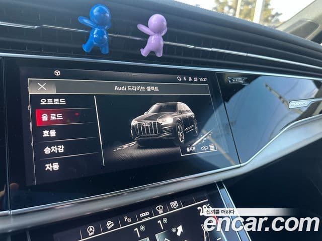 Audi Q7 2022 — Şəkil 7/20