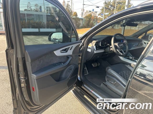 Audi Q7 2022 — Şəkil 14/20