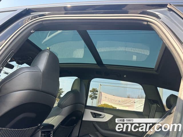 Audi Q7 2022 — Şəkil 18/20