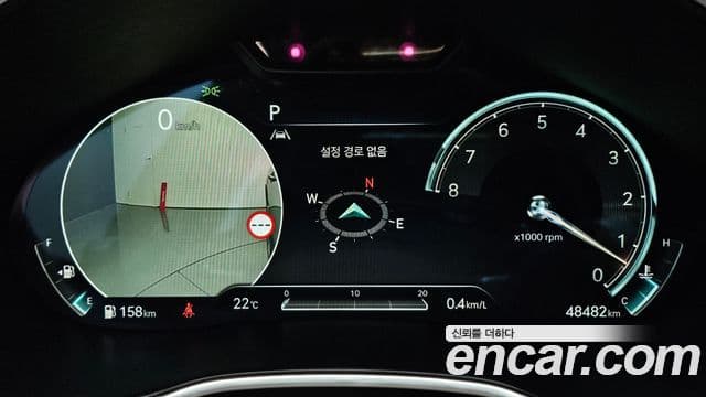 Genesis Electrified G80 2023 — Şəkil 8/20