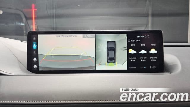 Genesis Electrified G80 2023 — Şəkil 15/20