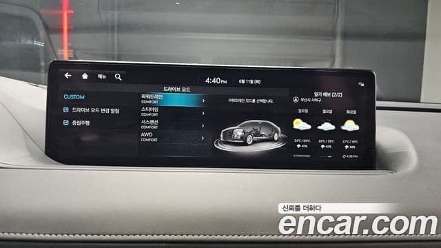 Genesis Electrified G80 2023 — Şəkil 16/20