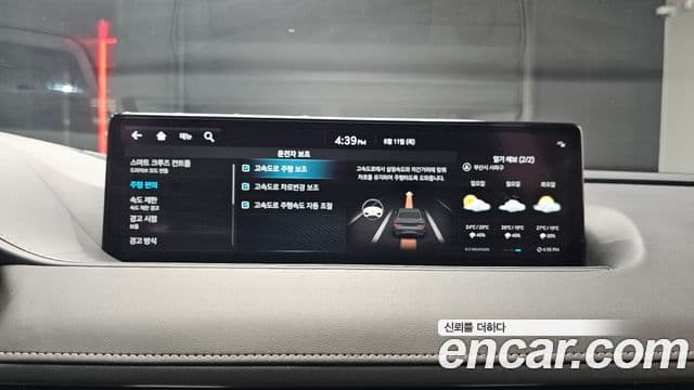 Genesis Electrified G80 2023 — Şəkil 17/20