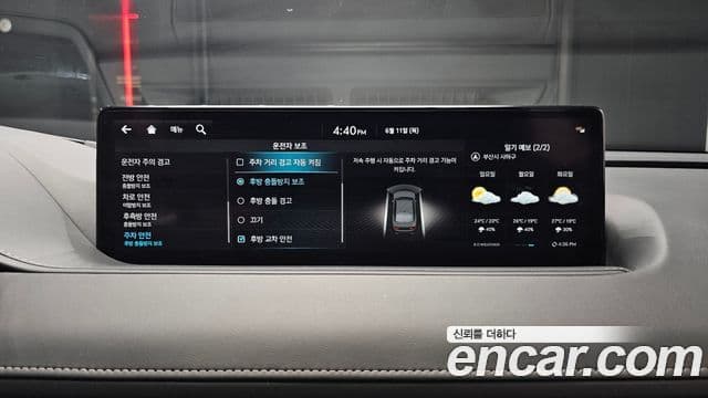Genesis Electrified G80 2023 — Şəkil 18/20