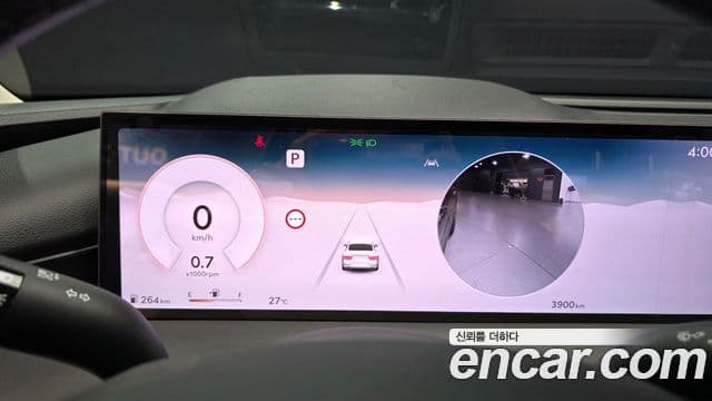 Genesis G80 2026 — Photo 17/20