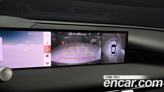 Genesis G80 2026 — Photo 7/20