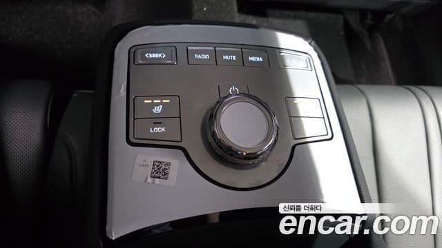Genesis G80 2026 — Photo 9/20