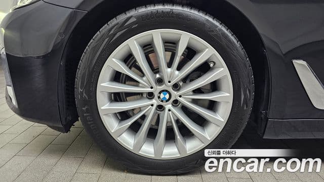 BMW 5 Series 2022 — Şəkil 5/20
