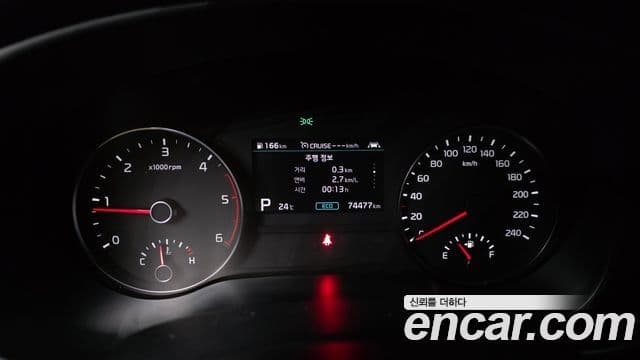 Kia Sportage The Bold 2021 — ფოტო 8/20