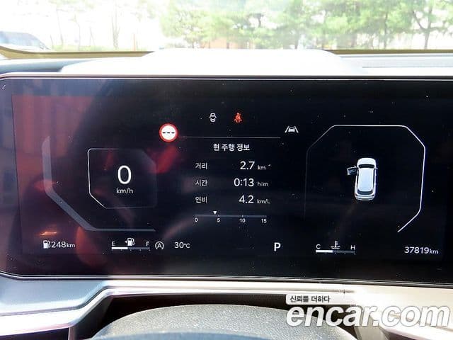 Kia Sorento 2024 — Şəkil 8/20