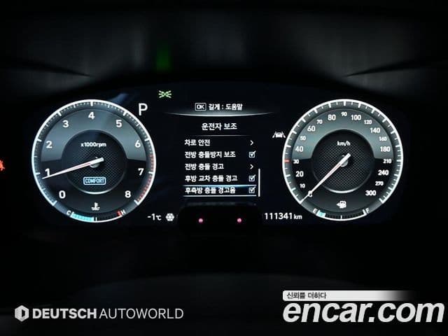 Genesis G70 2019 — ფოტო 10/20