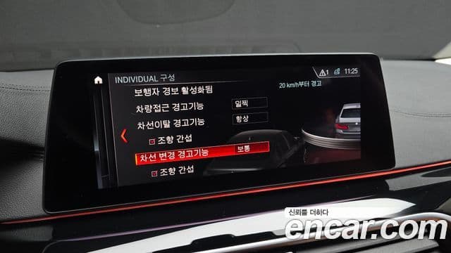 BMW 5 Series 2019 — ფოტო 14/20