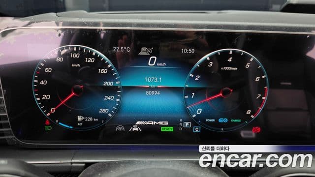 Mercedes-Benz GLE-Class 2021 — Фото 8/20
