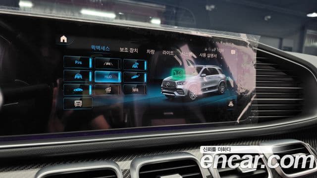 Mercedes-Benz GLE-Class 2021 — Фото 16/20