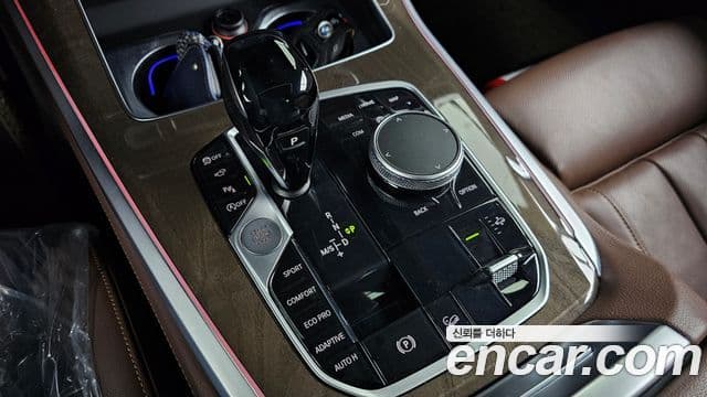 BMW X5 2021 — Şəkil 9/20