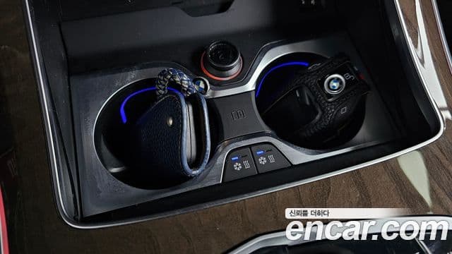 BMW X5 2021 — Şəkil 17/20