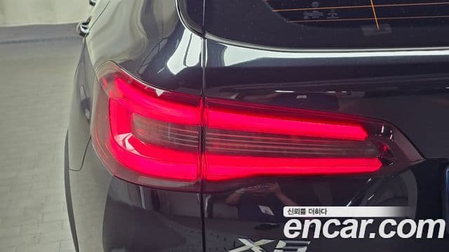BMW X5 2021 — Photo 15/40
