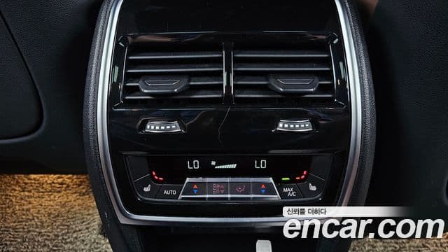 BMW X5 2021 — Photo 39/40