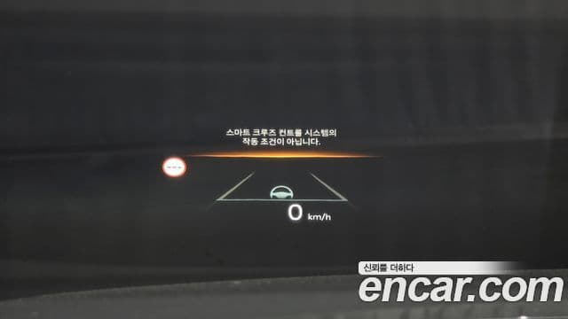 Kia K8 2024 — ფოტო 17/20
