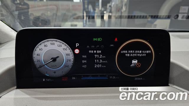 Hyundai Staria 2022 — Фото 8/20