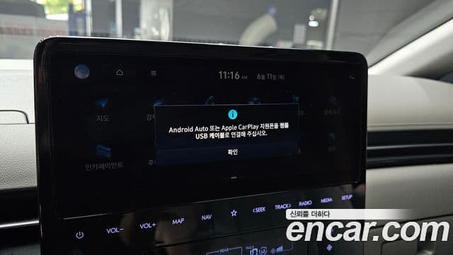 Hyundai Staria 2022 — Фото 15/20