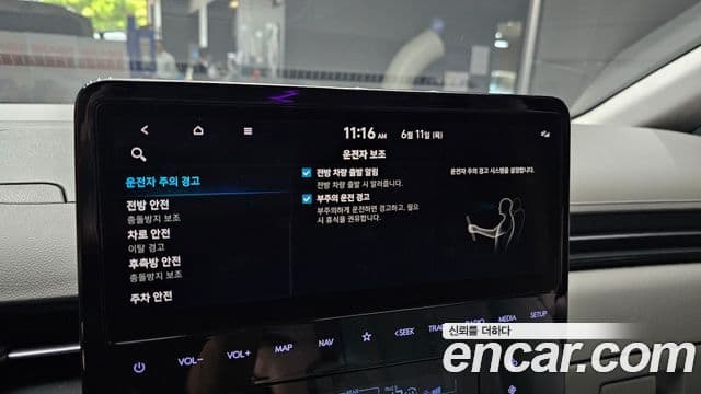 Hyundai Staria 2022 — Фото 16/20