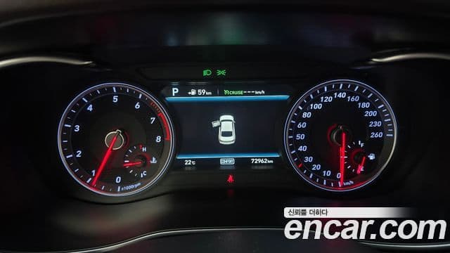 Genesis G70 2019 — Şəkil 8/20
