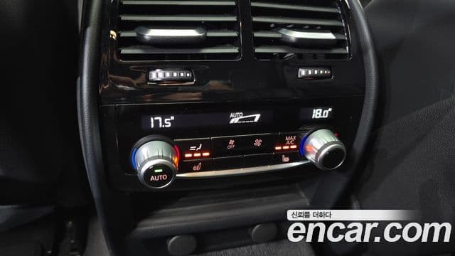 BMW 5 Series 2019 — Photo 13/33