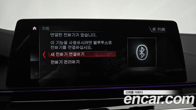 BMW 5 Series 2019 — Photo 11/33