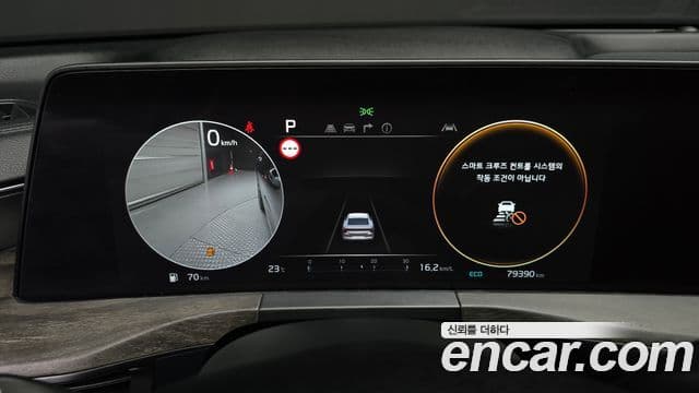 Kia K8 2021 — ფოტო 7/20