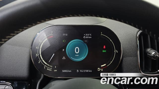 Mini Cooper Countryman 2021 — ფოტო 8/20