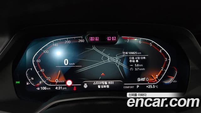 BMW X5 2022 — ფოტო 7/20