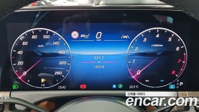Mercedes-Benz E-Class 2024 — Şəkil 8/18