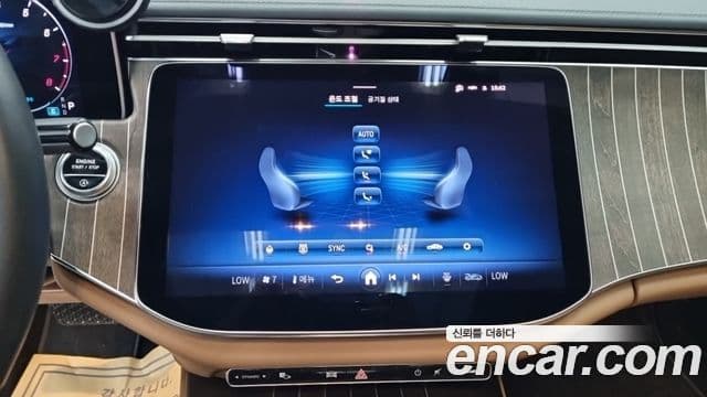 Mercedes-Benz E-Class 2024 — Şəkil 11/18