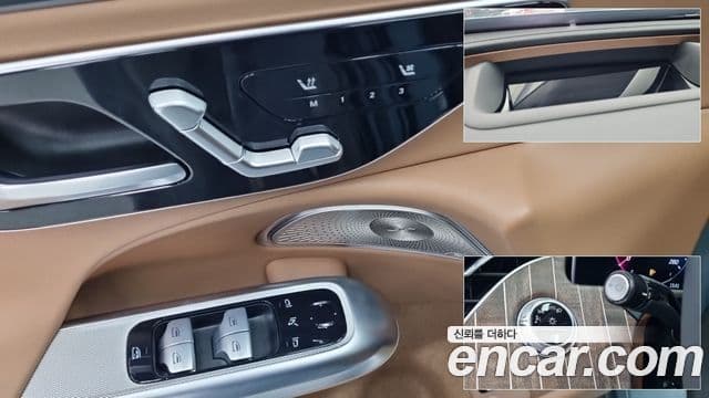 Mercedes-Benz E-Class 2024 — Şəkil 17/18