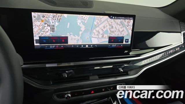BMW X5 2024 — ფოტო 12/20