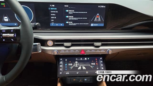 Hyundai Grandeur 2024 — Şəkil 14/20
