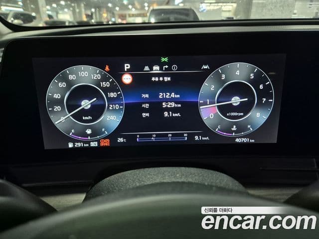 Kia Sportage 2024 — Şəkil 13/15