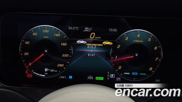 Mercedes-Benz E-Class 2023 — Şəkil 8/20
