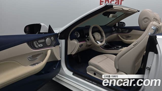 Mercedes-Benz E-Class 2023 — Şəkil 10/20